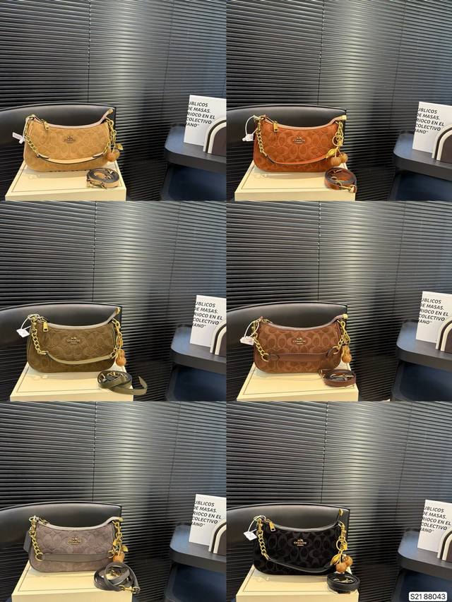 Coach shoulder bag/crossbody bag/handbag/shopping bag with folding box. Very sp