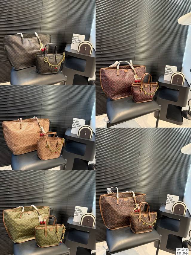 Large p Small p190 Coach's new Taxi Tote series makes a dazzling debut New luxur