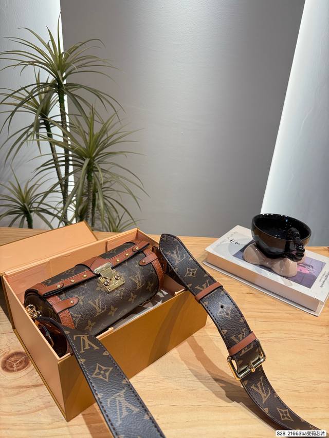 Comes with a folding box and a variable code chip. The new LV Papillon series i