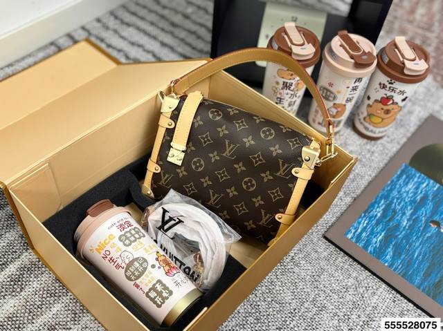 Set of water bottles with random patterns. LV mini trunk, same style as Eileen