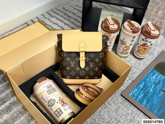 Set of water bottles with random patterns Lv Backpack I declare! This backpack