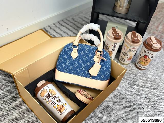 Set of water bottles with random patterns LV denim shell bag And Dan's beauty a