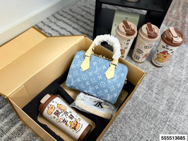 Random water bottle pattern Great value gift set LV denim pillowcase Kapibala w