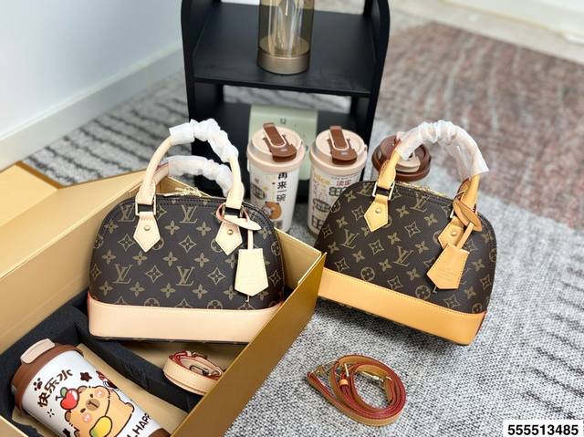 Set of water bottles with random patterns LV shell bag And Dan's beauty and tem