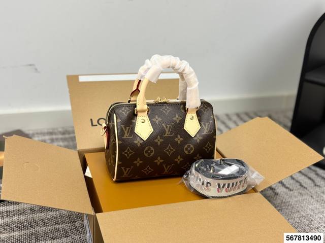 Folding Airplane Gift Box Lv Speedy20 Pillow Bag New Speedy20, a treasure size,