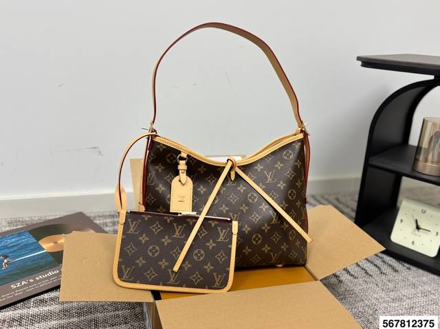 Full Set Packaging Size: 29