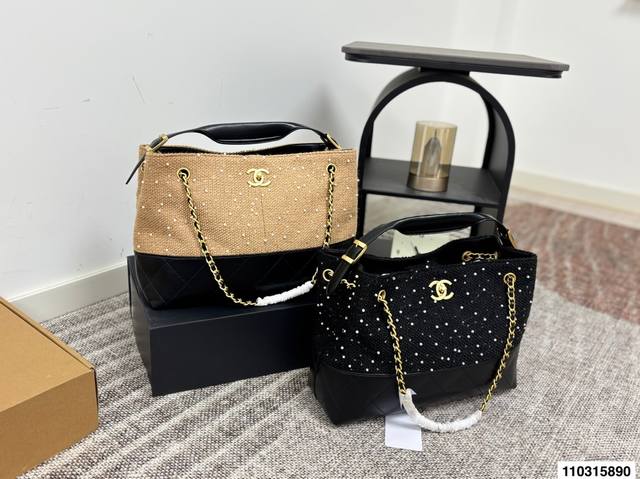 Folding Box Chanel Pearl Wave Tote Bag Chanel Pearl Wave Tote Bag, black tweed