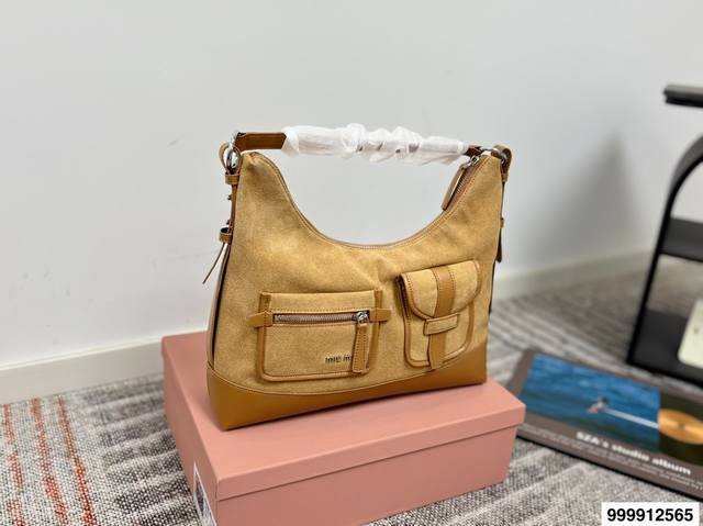 Microfiber sealed packaging Miu Miu underarm bag. Most of the bag designs are si