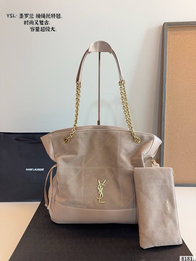 Comes with gift box. Saint Laurent drawstring tote bag. Exquisitely beautiful I