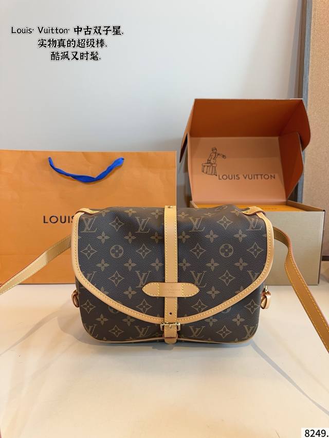 Comes with gift box. Louis Vuitton new vintage floral Saumur bag, vintage Gemin