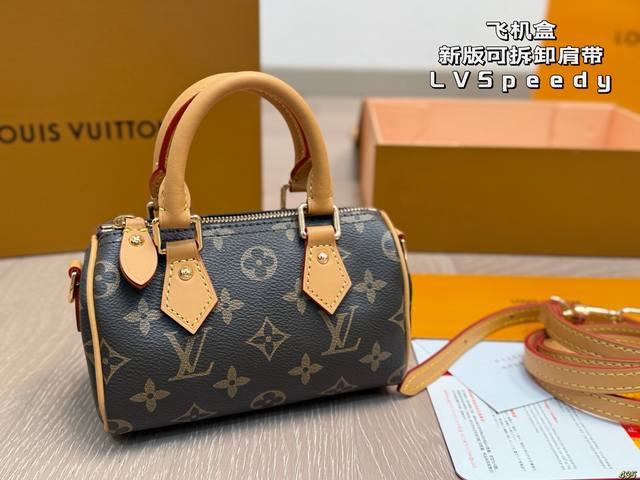 Airplane Box New Version Detachable Shoulder Strap Lv Nano Speedy Pillow Bag Cl