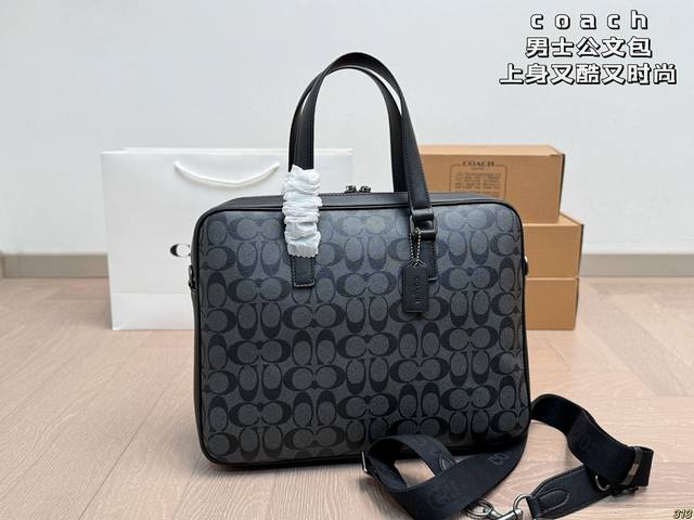 Coach Men's Briefcase. Cool and stylish to wear, super spacious. Easily matches