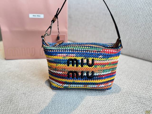 Miumiu Colorful Woven Bag Looks good no matter how you carry it Feels great and