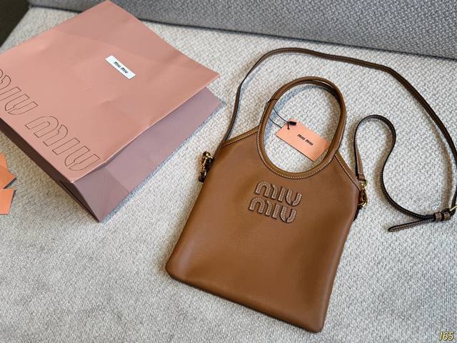 4 Colors Miumiu American Retro Mini Tote Bag, Letter Print, Color Block Stripes,