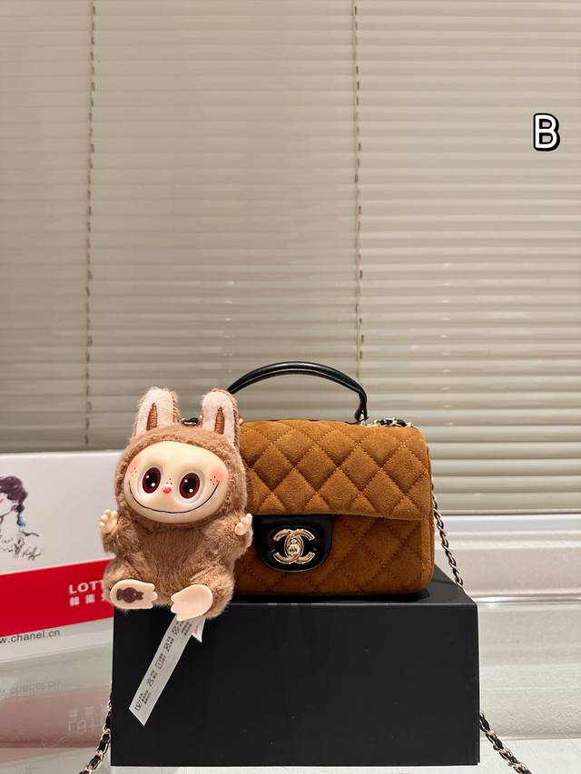 Suede with pendant Chanel 22B metal handle Mini New metal handle Cf Mini is rea