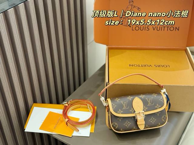 Small Size Lv The long-awaited Diane Nano monogram mini baguette I absolutely lo