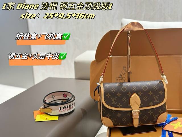 Large Size Lv The long-awaited Diane Nano monogram mini baguette I absolutely l