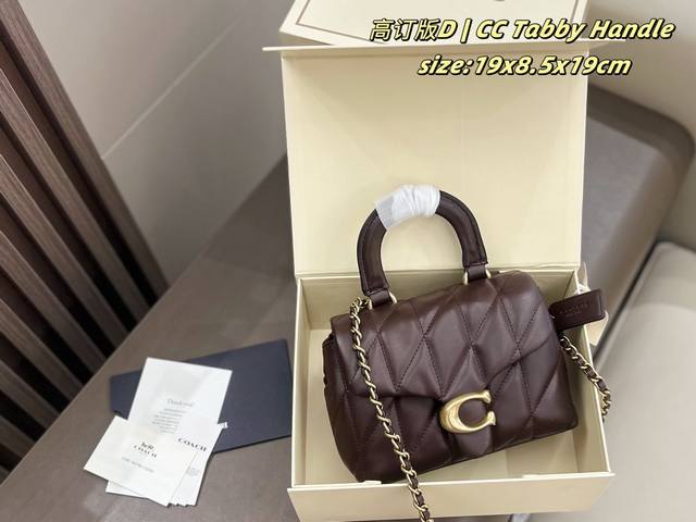 Folding Box Coach Tabby Handle Classic Tabby Bag Style Newly Upgraded Maple Bro