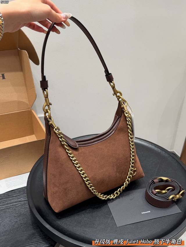 Airplane Box Upgraded Version Size: 25*14Cm Coach New Suede Juliet Croissant Bag