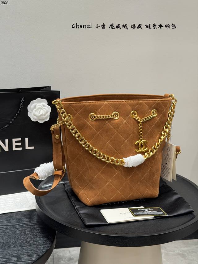 Looks good no matter how you wear it! Chanel Bucket Hippie Bag, Suede/Nuts. Hip