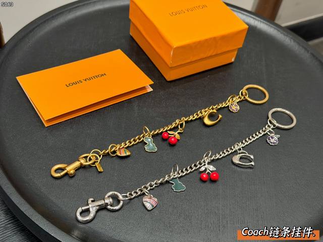 With Box Louis Vuitton Cherry Chain Pendant This is a Louis Vuitton cherry dice
