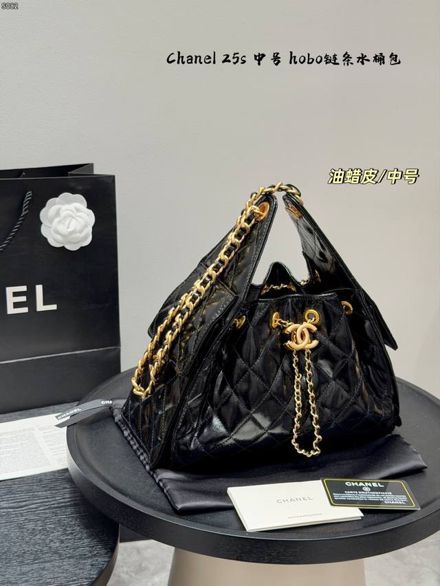 Folding Gift Box New Oil Waxed Leather Chanel 25S Hobo is absolutely gorgeous T