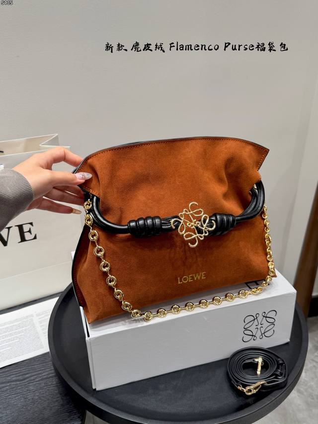 Gift Box Packaging Size 29.22Cm Loewe Flamenco Purse Lucky Bag New Suede! This L