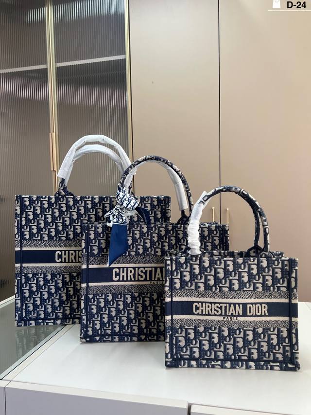 Dior Diortot bag p p200 p170