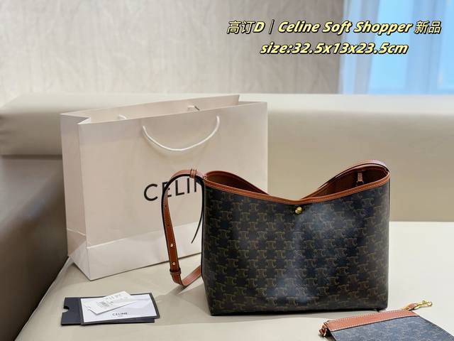 New Folding Tote Bag Cellne Soft Shopper New A super stylish large bag, the Sof