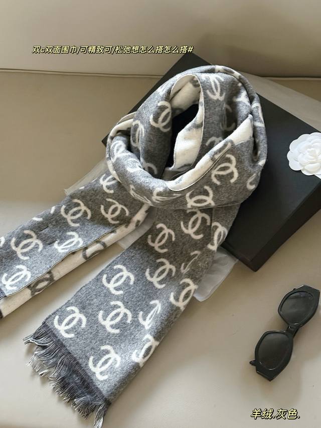 Cashmere scarf with box Size: 30* Cm Chanel double-sided scarf Soft to the touc