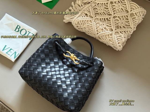 Comes with box Size: 25*20Cm Bv Andiamo Small Black I love the casual and lazy