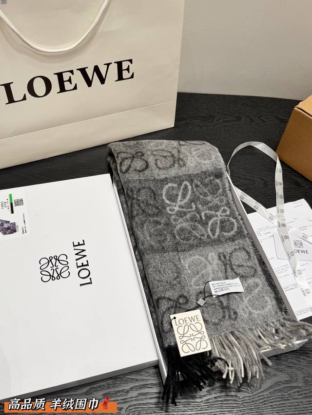 Gift Box Packaging High-Quality Cashmere Scarf Size: 180cm*45cm Loewe Cashmere S