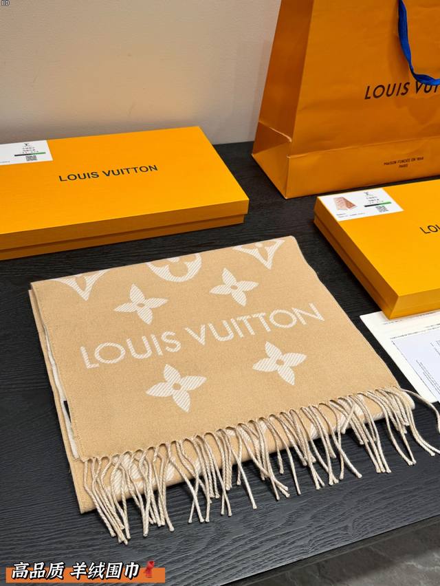 Gift Box Packaging High-Quality Pure Cashmere! Original Counter Pattern Custom J