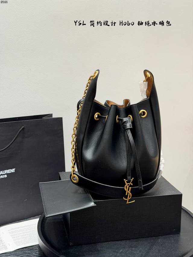 Comes with a folding box. Size 20*25 cm. YSL Saint Laurent Hobo drawstring buck