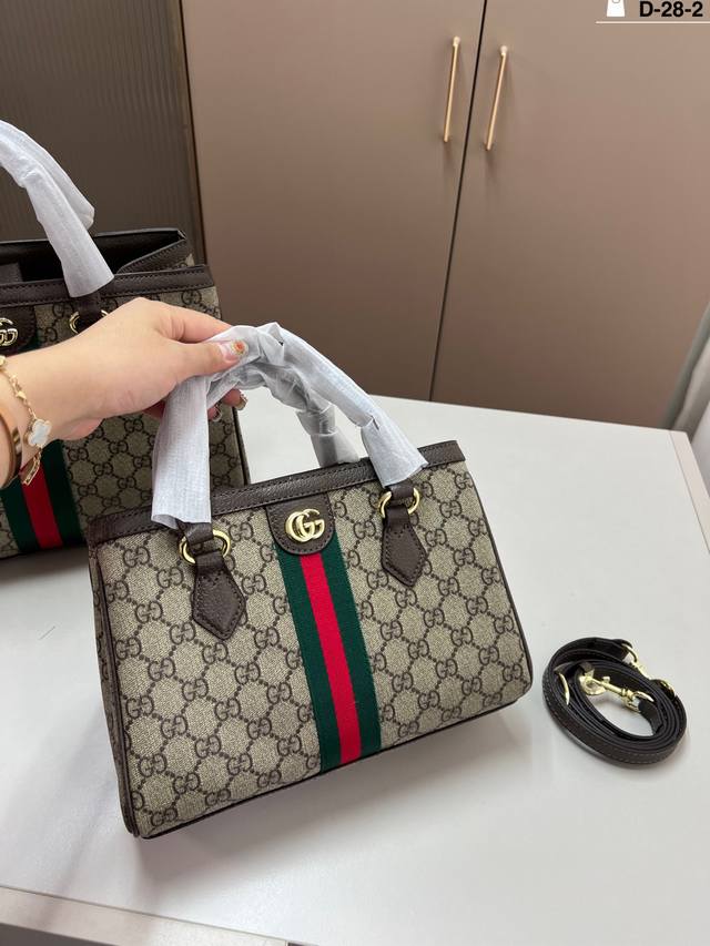 Small Gucci Ophidia Gg Tote Bag Detachable shoulder strap, can be carried by han