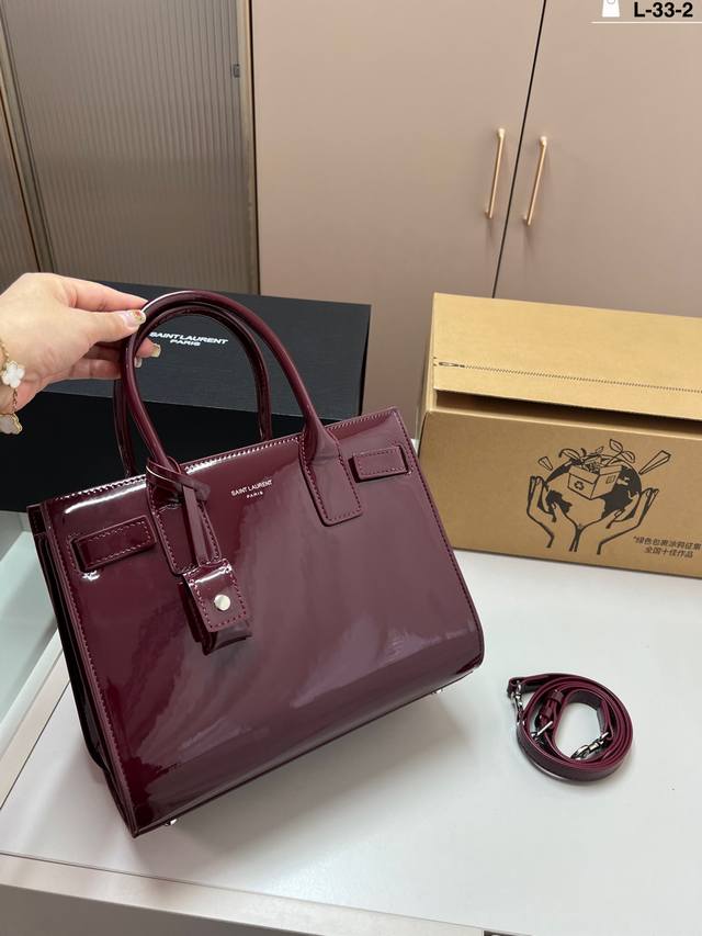 Saint Laurent Sac De Jour Accordion Bag Nano Saint Laurent Classic Sdj Accordion