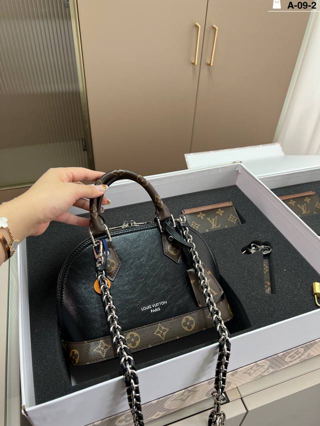 Large LV Black Warrior Shell Set Keychain + Card Holder + Coin Purse A-09-2 Size