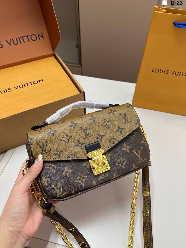 LV Louis Vuitton Messenger Bag I have to recommend this every year at this time