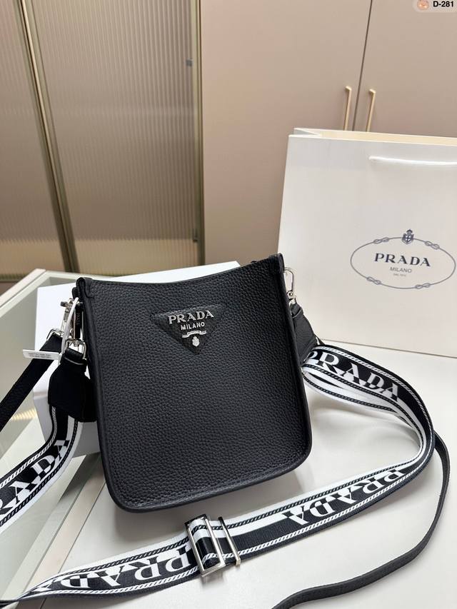 Prada New Basket Tote Bag, Shoulder/Crossbody, . A new fashion favorite, sough