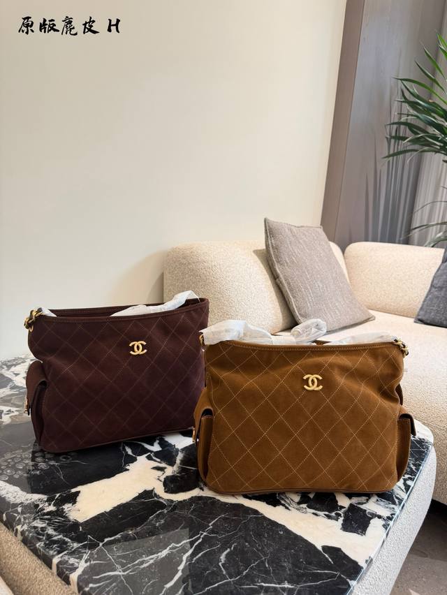 I've got my hands on this chic yet casual Chanel hippie bucket bag! I absolutely