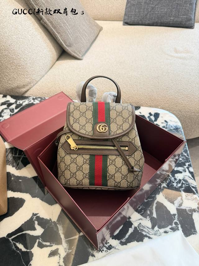 Gucci Ophidia Mini Backpack Gucci Ophidia mini backpack, classic Gg Supreme canv