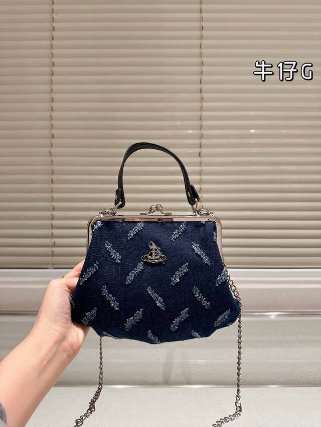 Vivienne Westwood Denim Leaning Bag. This denim leaning bag is from Vivienne Wes