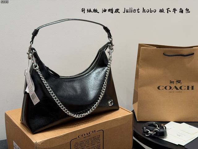 Gift Box Packaging Coach Hobo Croissant Bag, made of waxed leather, is both styl