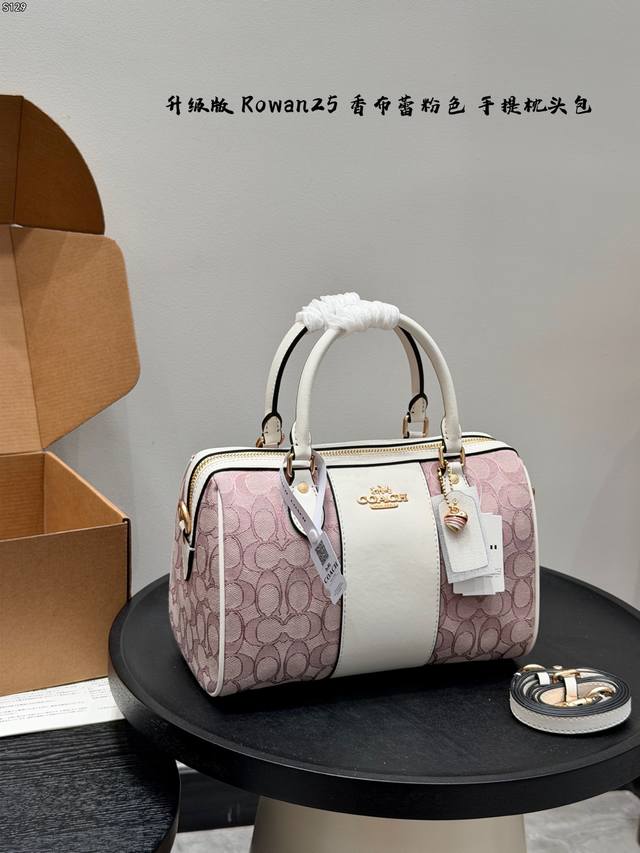 Gift Box Upgraded Version! Size: 25*16Cm Large Coach Limited Edition Rowan Cros