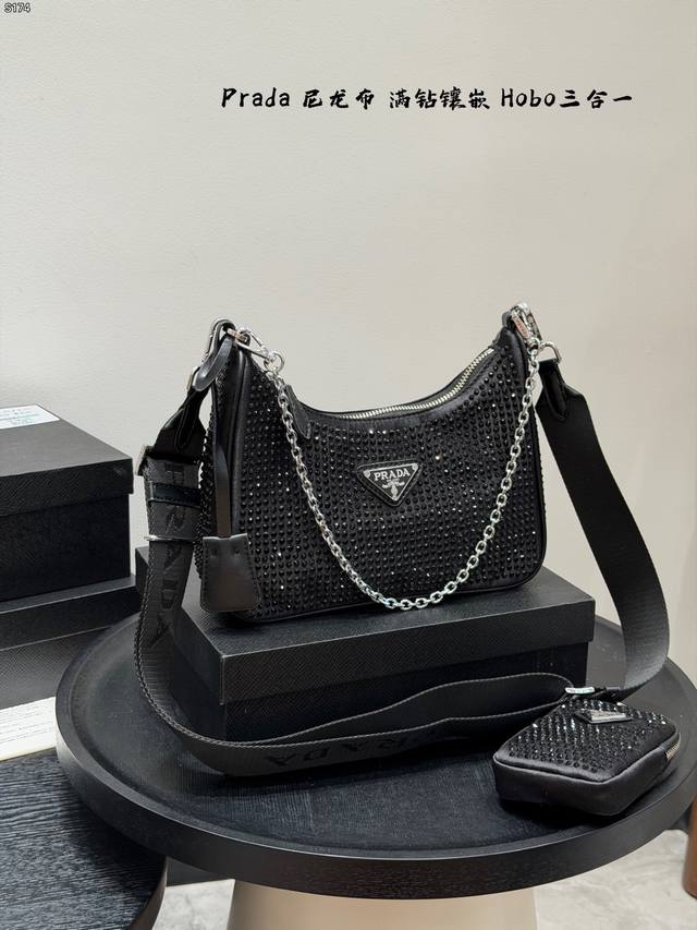 Gift Box Packaging Size: 22cm Prada New Nylon Fully Rhinestone-Encrusted Hobo 3-