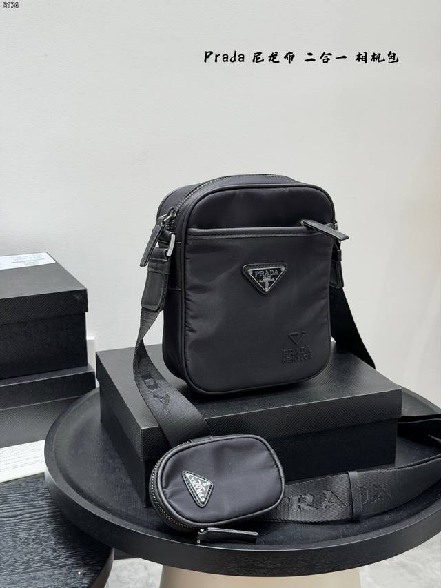 Gift Box Packaging Size 16.19cm Prada 2-in-1 Camera Bag Moderately sized with i