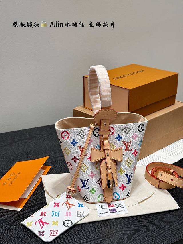 Full gift box packaging Original lock, variable code chip, steel hardware Size: