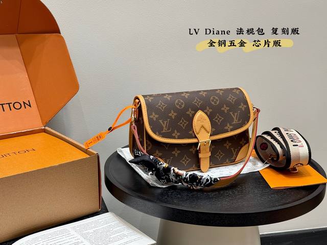 Full packaging chip version! Comes with a scarf! LV Diane baguette baguette bag