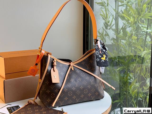 Full gift box packaging upgraded again! LV Carryall Tote Bag Classic monogram s