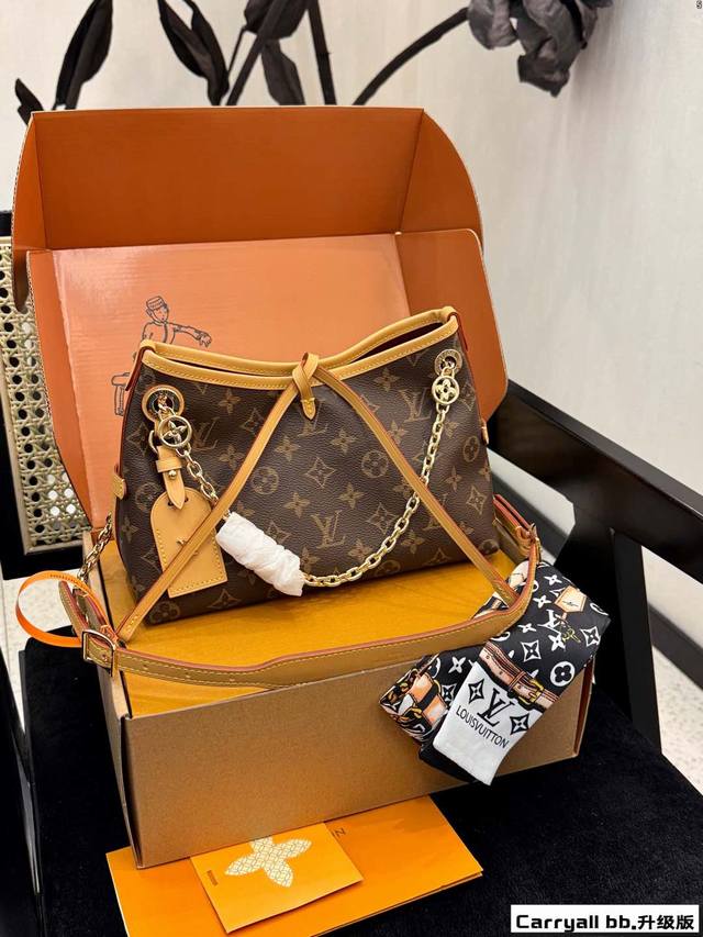 Full gift box packaging! Upgraded version! Comes with a scarf! Size: 26*17cm. T